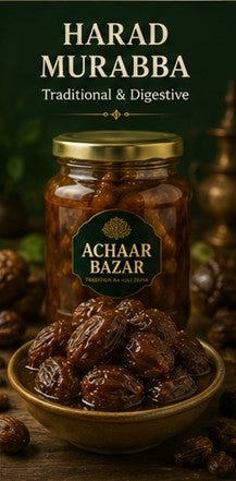 Harad Murabba